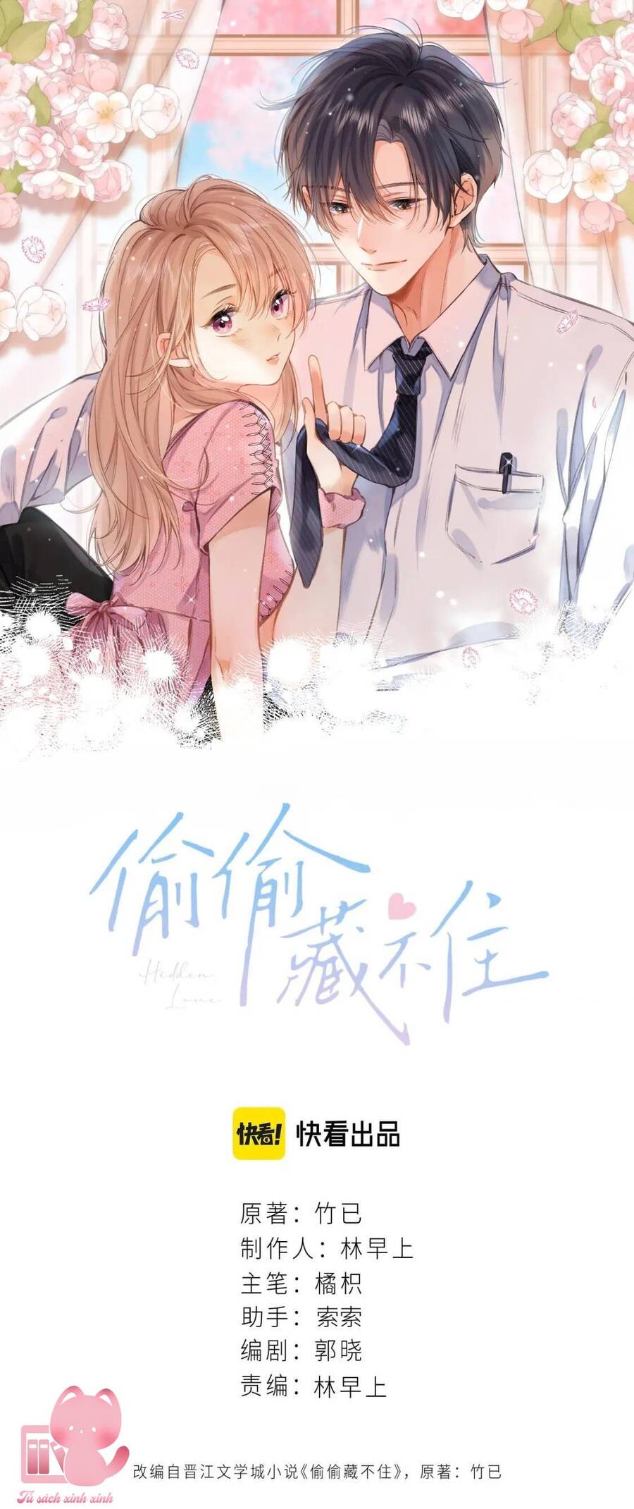 Vụng Trộm Không Giấu Được: Chapter 69