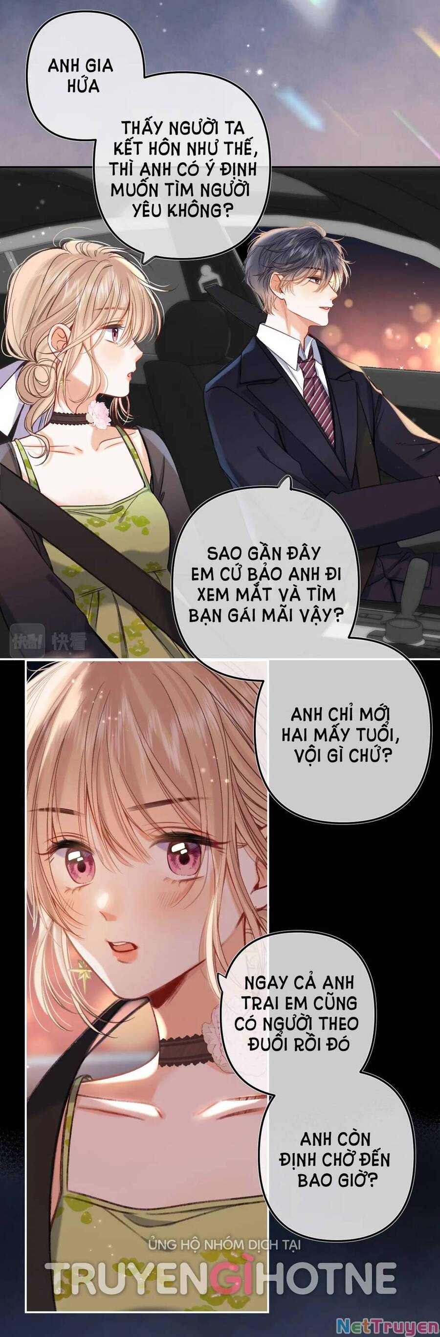 Vụng Trộm Không Giấu Được: Chapter 70.1