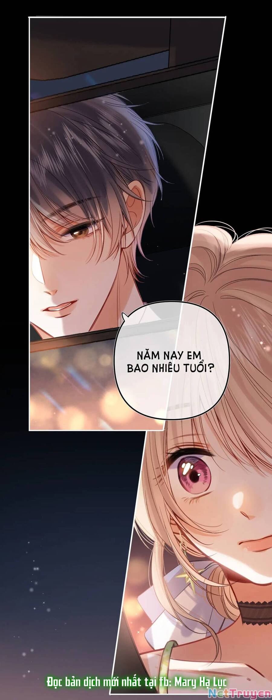 Vụng Trộm Không Giấu Được: Chapter 70.5