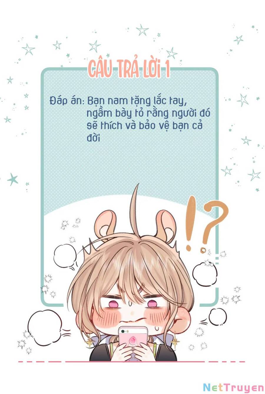 Vụng Trộm Không Giấu Được: Chapter 70.5