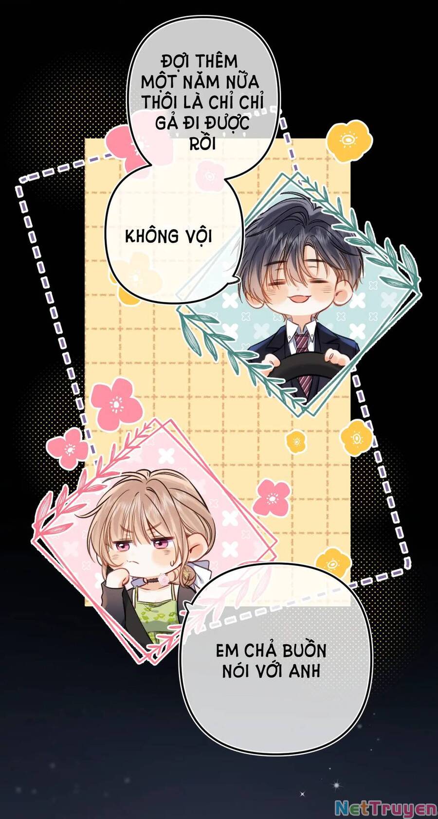 Vụng Trộm Không Giấu Được: Chapter 70.5