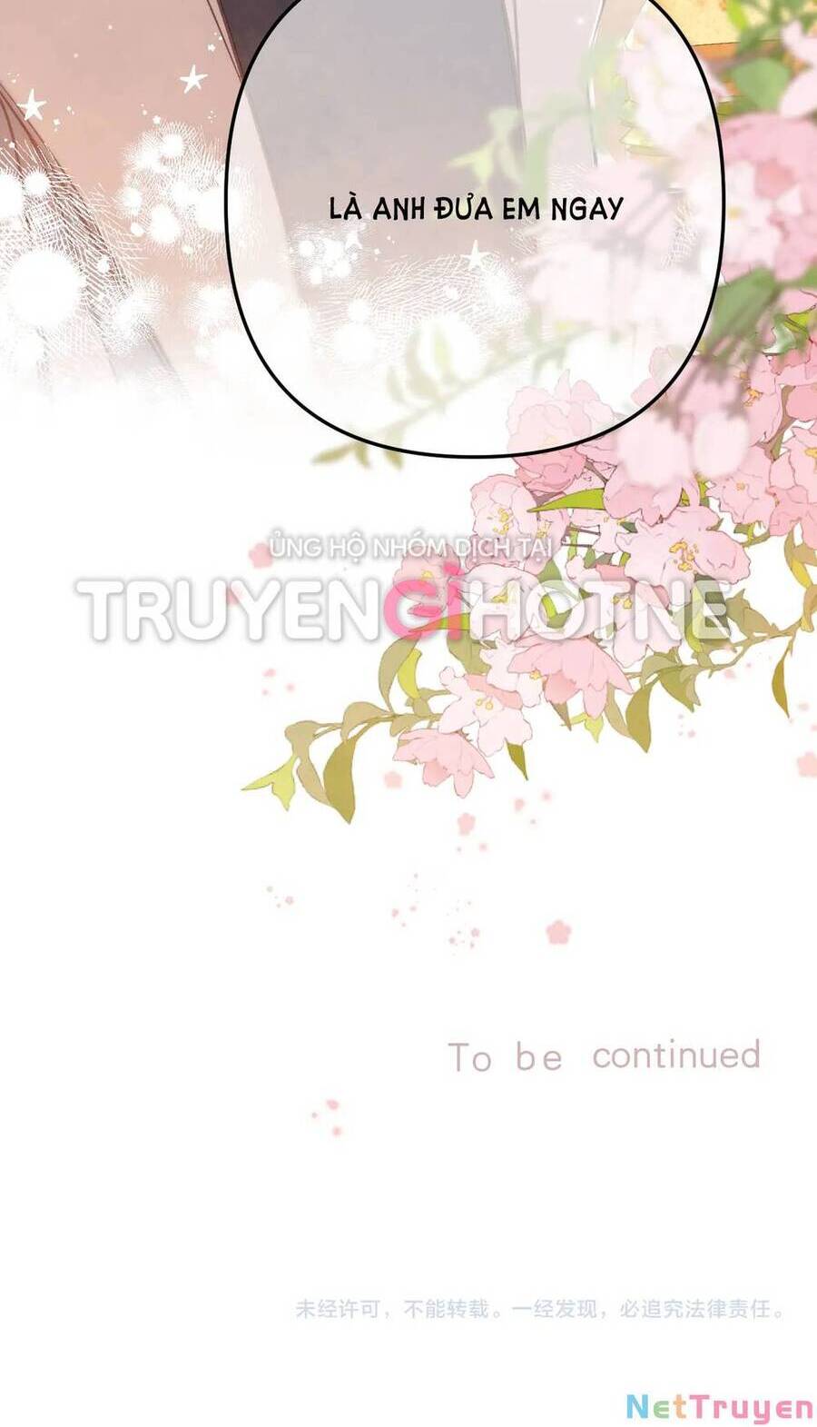 Vụng Trộm Không Giấu Được: Chapter 71.2