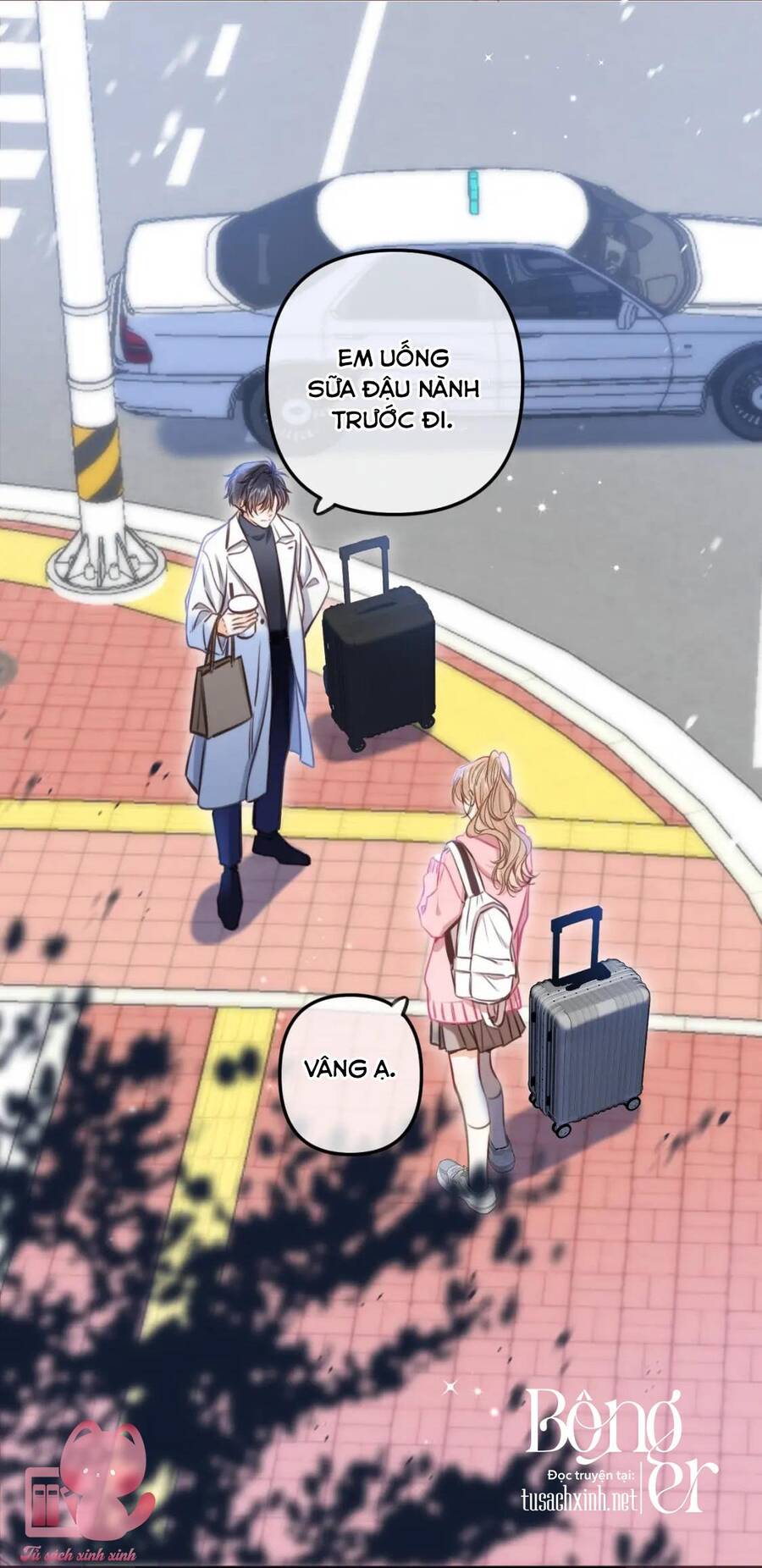Vụng Trộm Không Giấu Được: Chapter 71