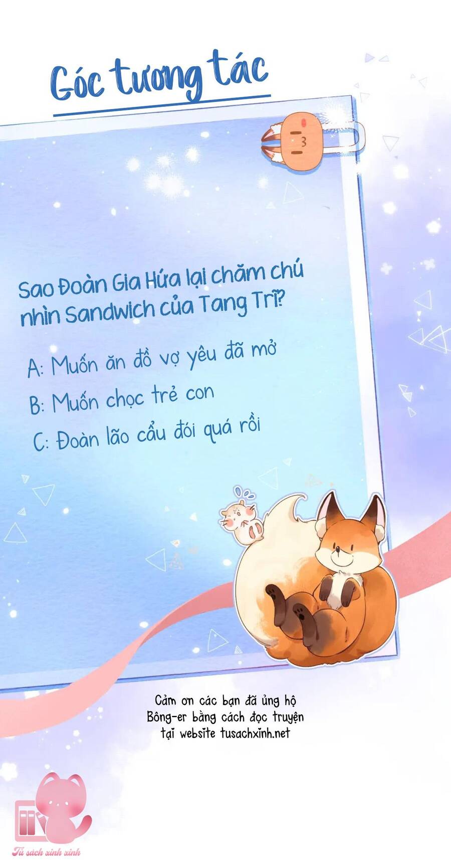 Vụng Trộm Không Giấu Được: Chapter 71