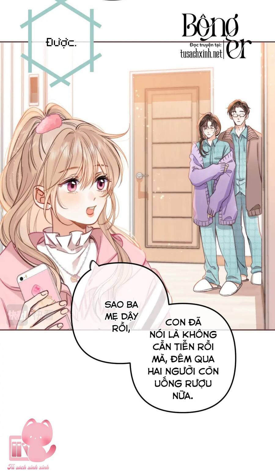 Vụng Trộm Không Giấu Được: Chapter 71