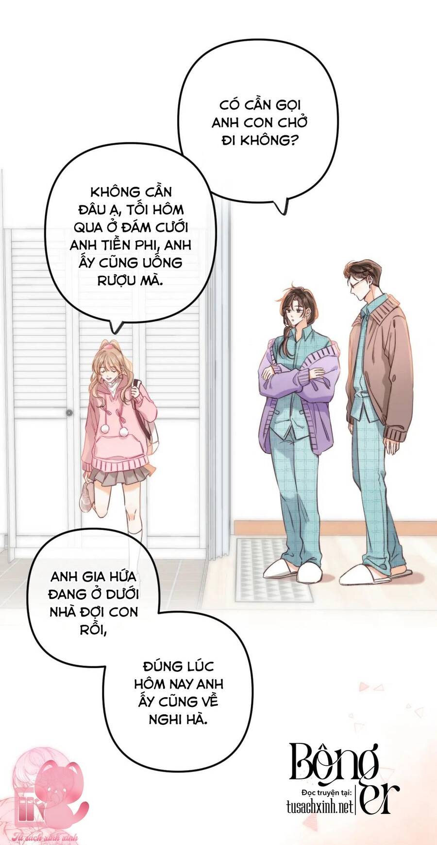 Vụng Trộm Không Giấu Được: Chapter 71