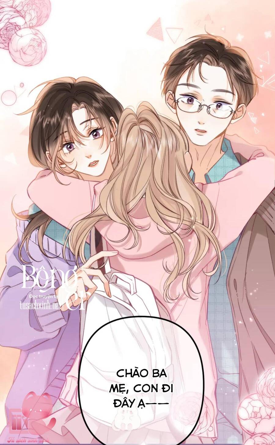 Vụng Trộm Không Giấu Được: Chapter 71