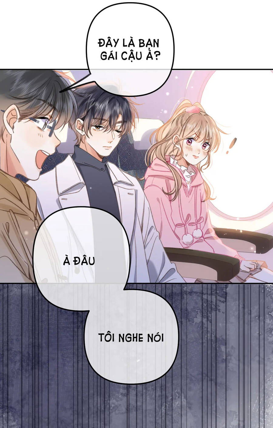 Vụng Trộm Không Giấu Được: Chapter 72.1