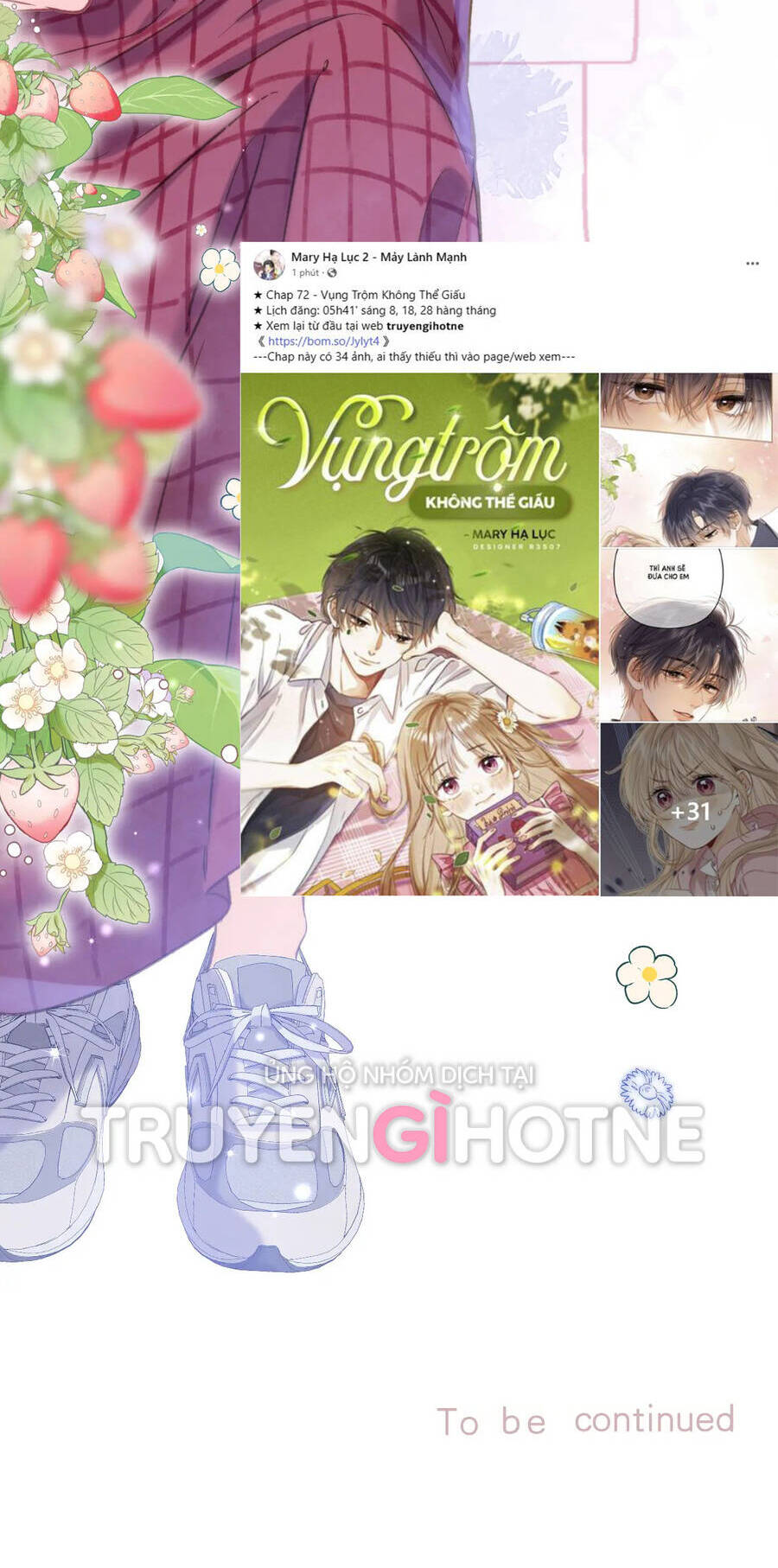 Vụng Trộm Không Giấu Được: Chapter 72.2
