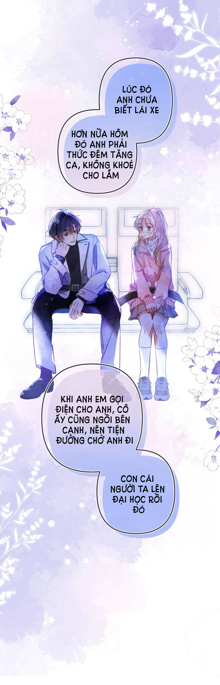Vụng Trộm Không Giấu Được: Chapter 72.2