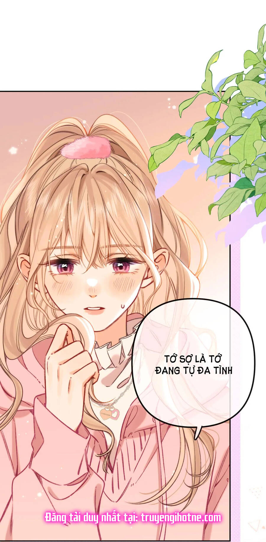 Vụng Trộm Không Giấu Được: Chapter 73.1