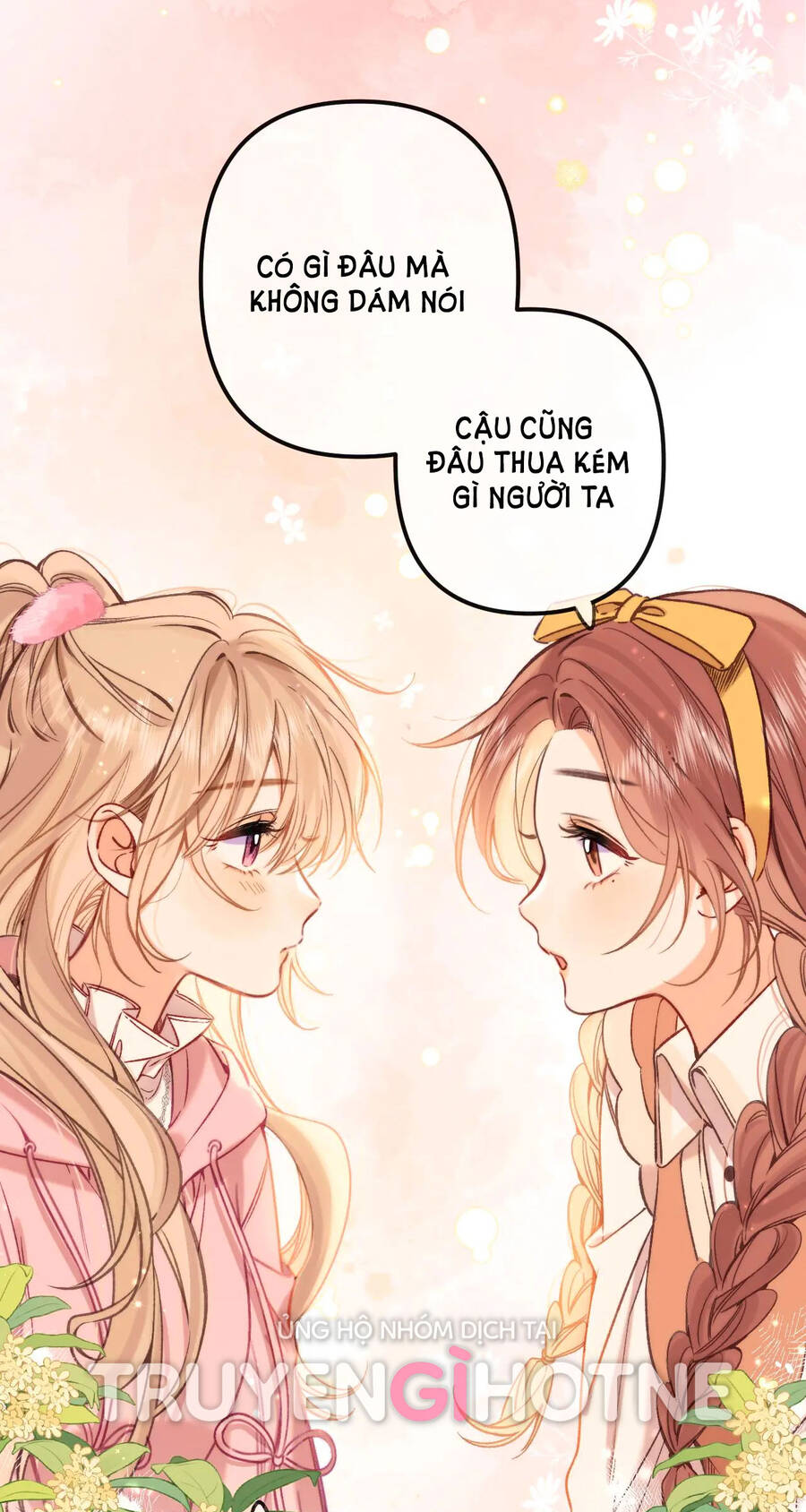 Vụng Trộm Không Giấu Được: Chapter 73.2