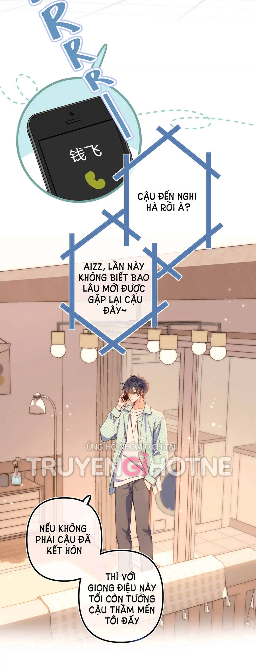 Vụng Trộm Không Giấu Được: Chapter 73.2
