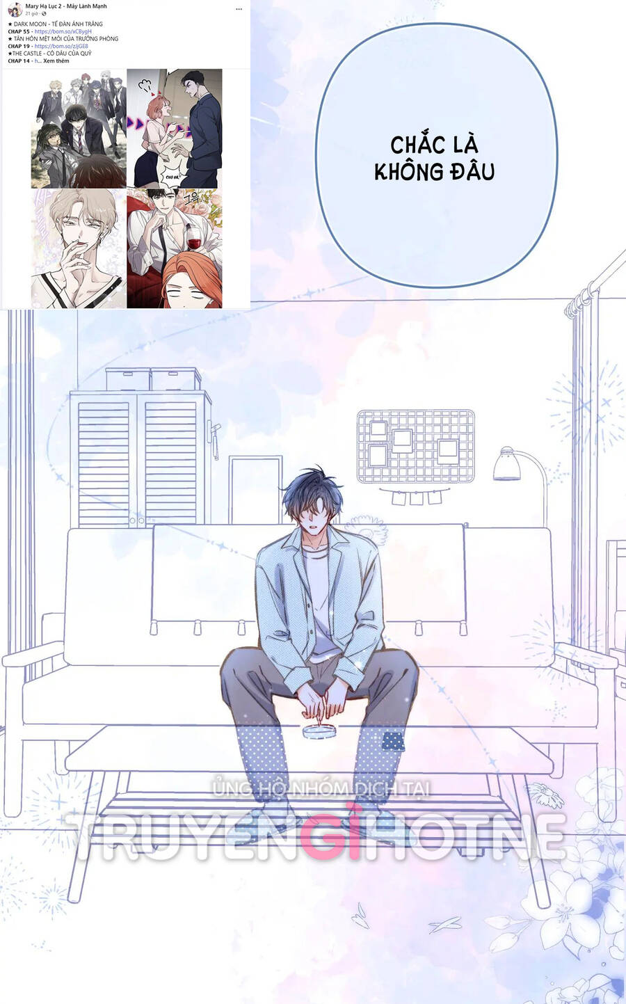 Vụng Trộm Không Giấu Được: Chapter 73.2