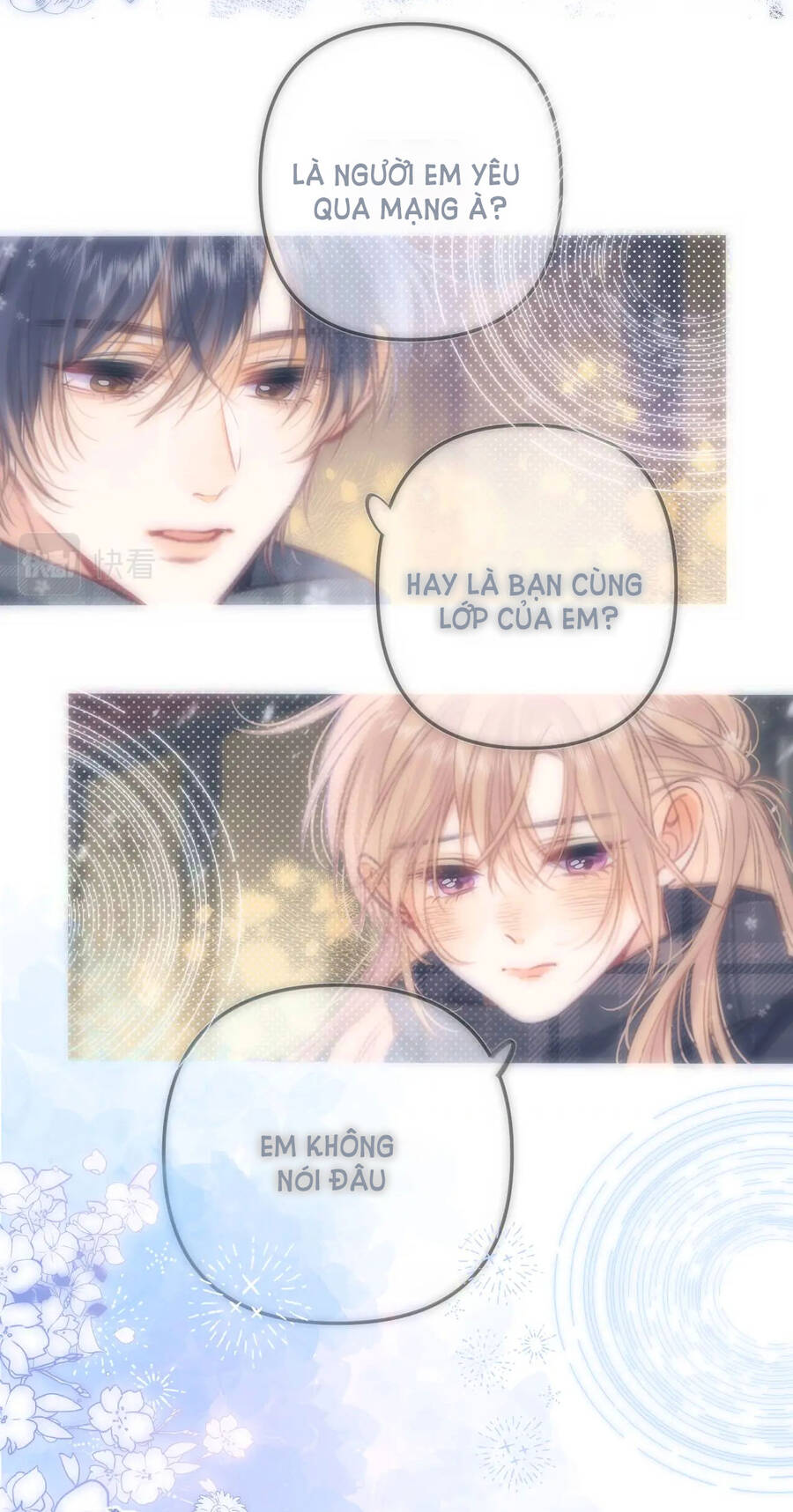 Vụng Trộm Không Giấu Được: Chapter 73.2