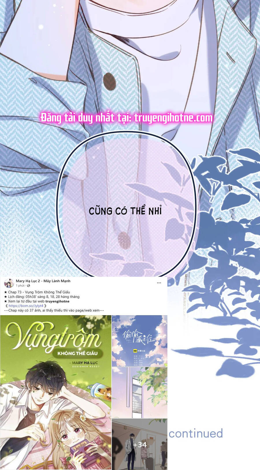 Vụng Trộm Không Giấu Được: Chapter 73.2