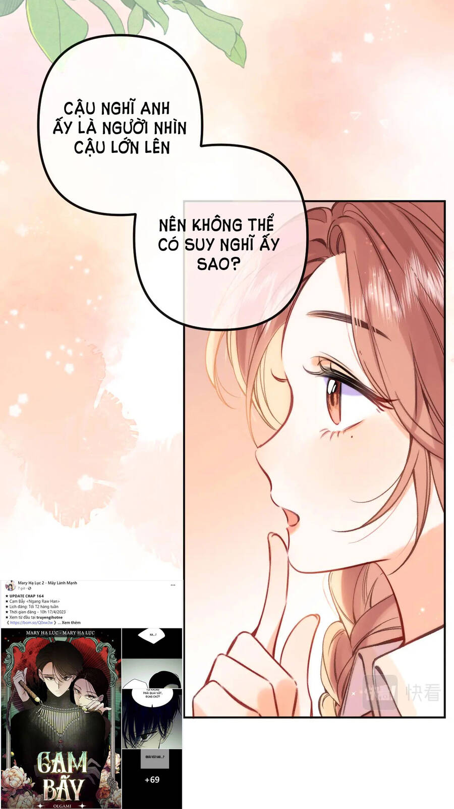 Vụng Trộm Không Giấu Được: Chapter 73.2