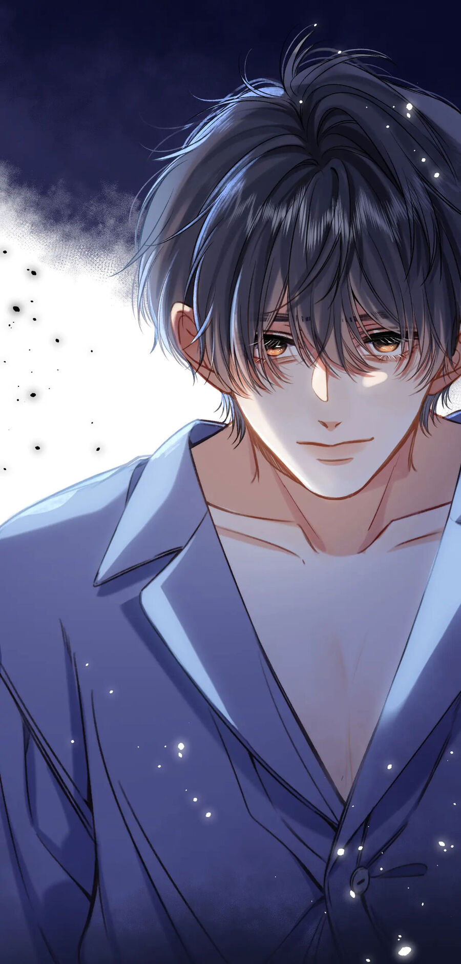 Vụng Trộm Không Giấu Được: Chapter 74.1
