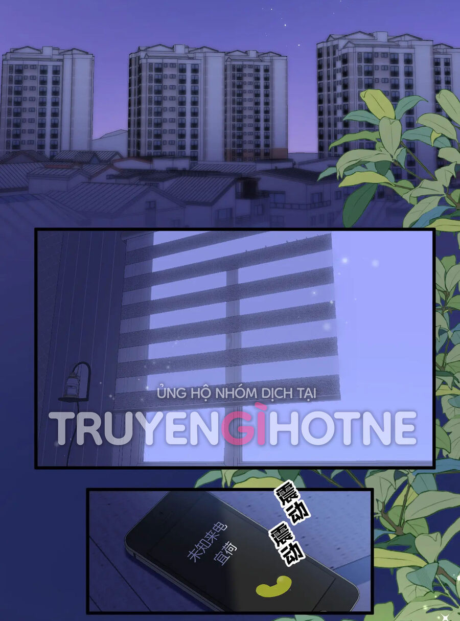 Vụng Trộm Không Giấu Được: Chapter 74.1
