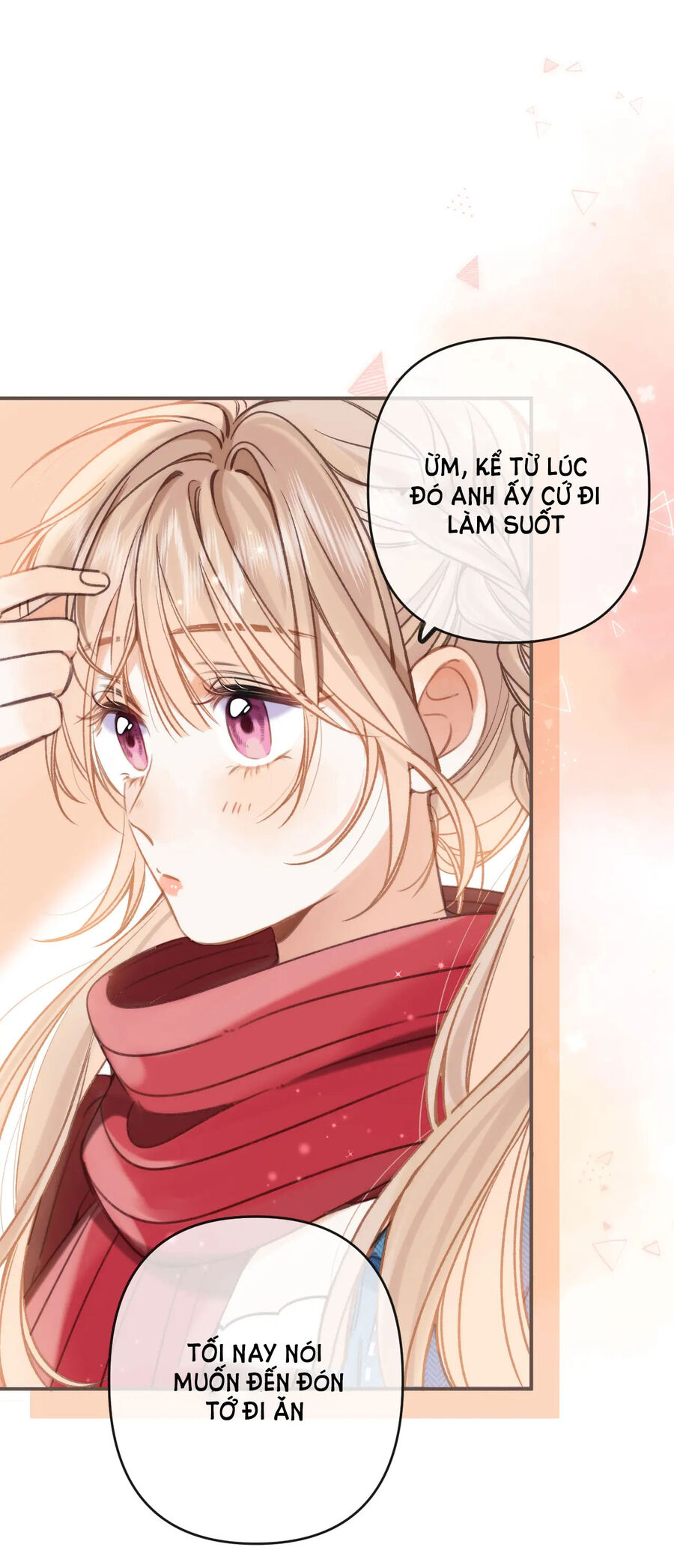 Vụng Trộm Không Giấu Được: Chapter 74.1
