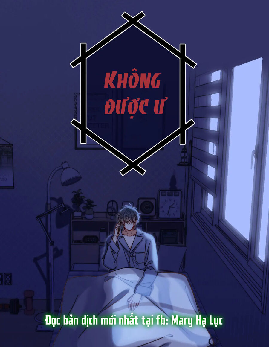Vụng Trộm Không Giấu Được: Chapter 74.1