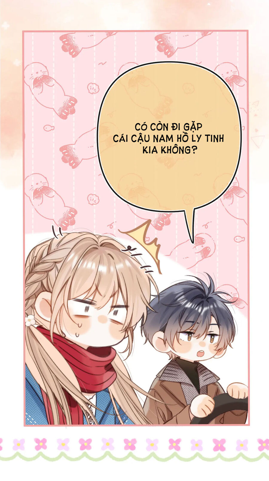 Vụng Trộm Không Giấu Được: Chapter 74.2