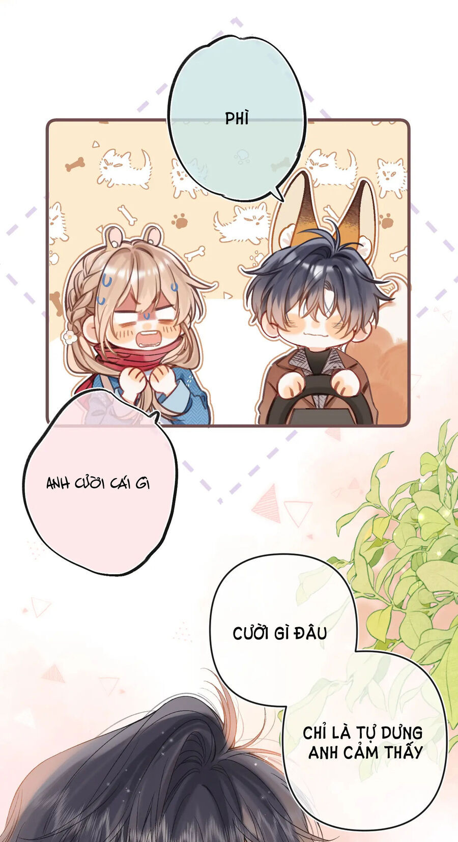 Vụng Trộm Không Giấu Được: Chapter 74.2