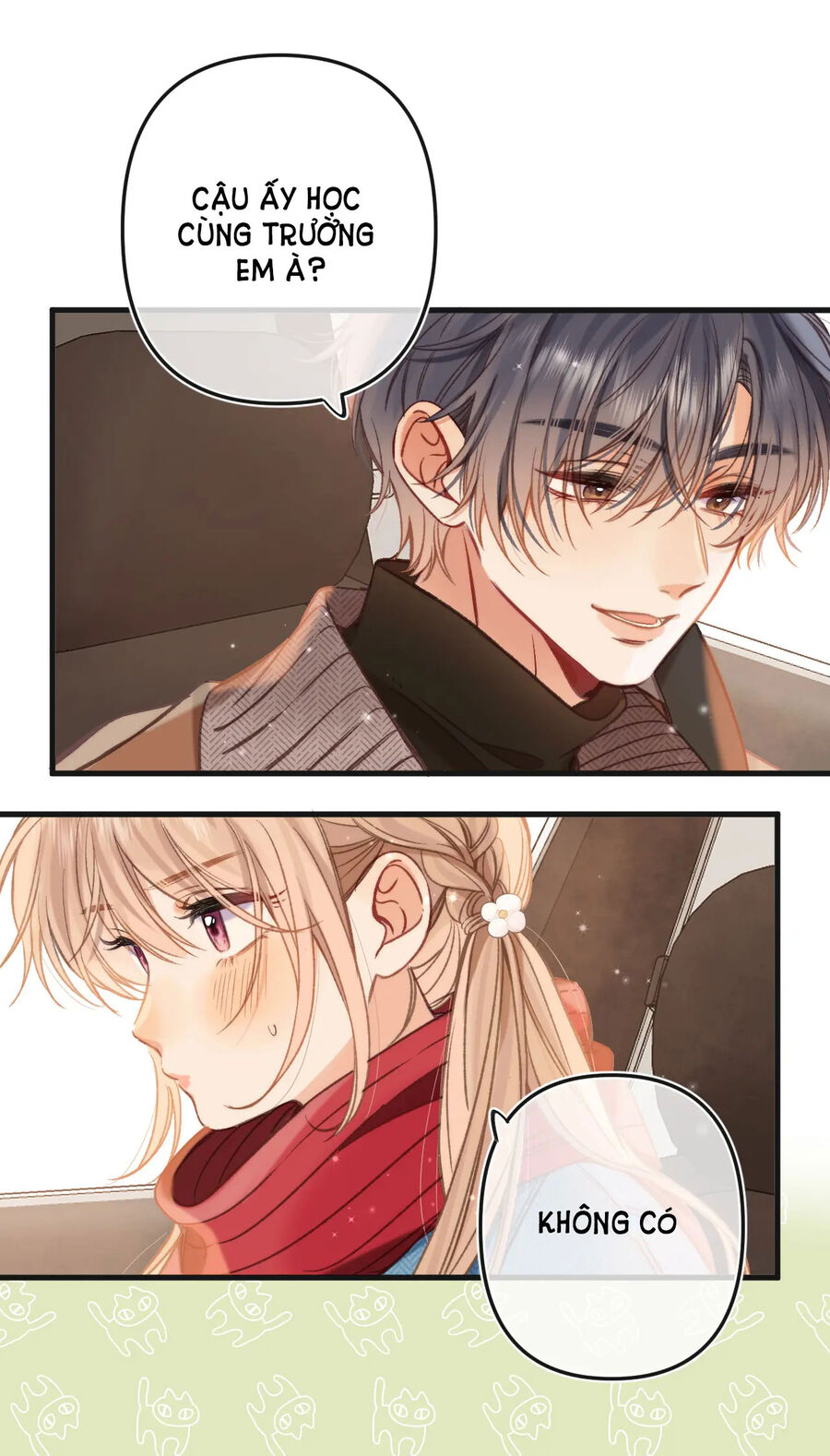 Vụng Trộm Không Giấu Được: Chapter 74.2