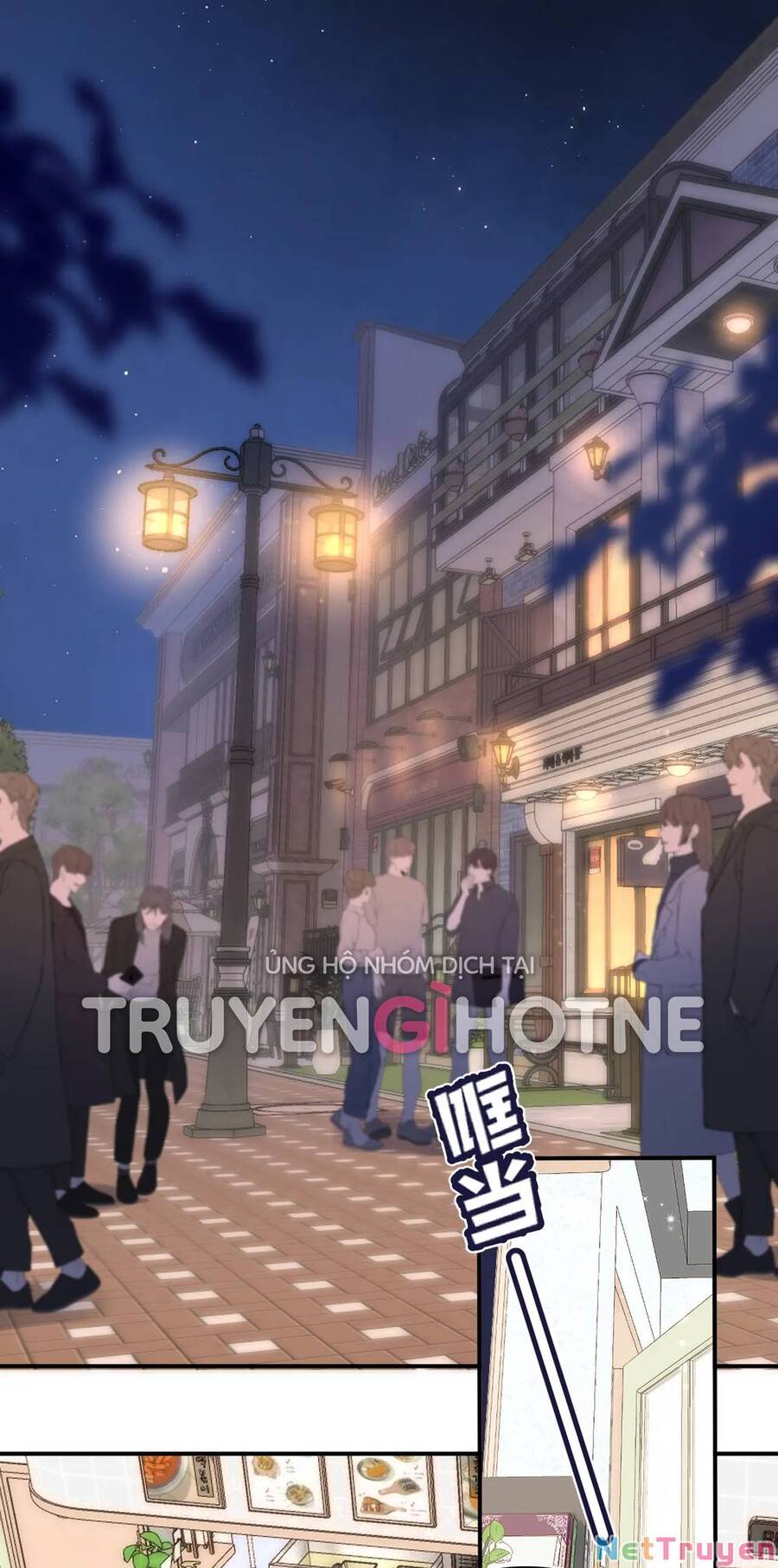Vụng Trộm Không Giấu Được: Chapter 75.1