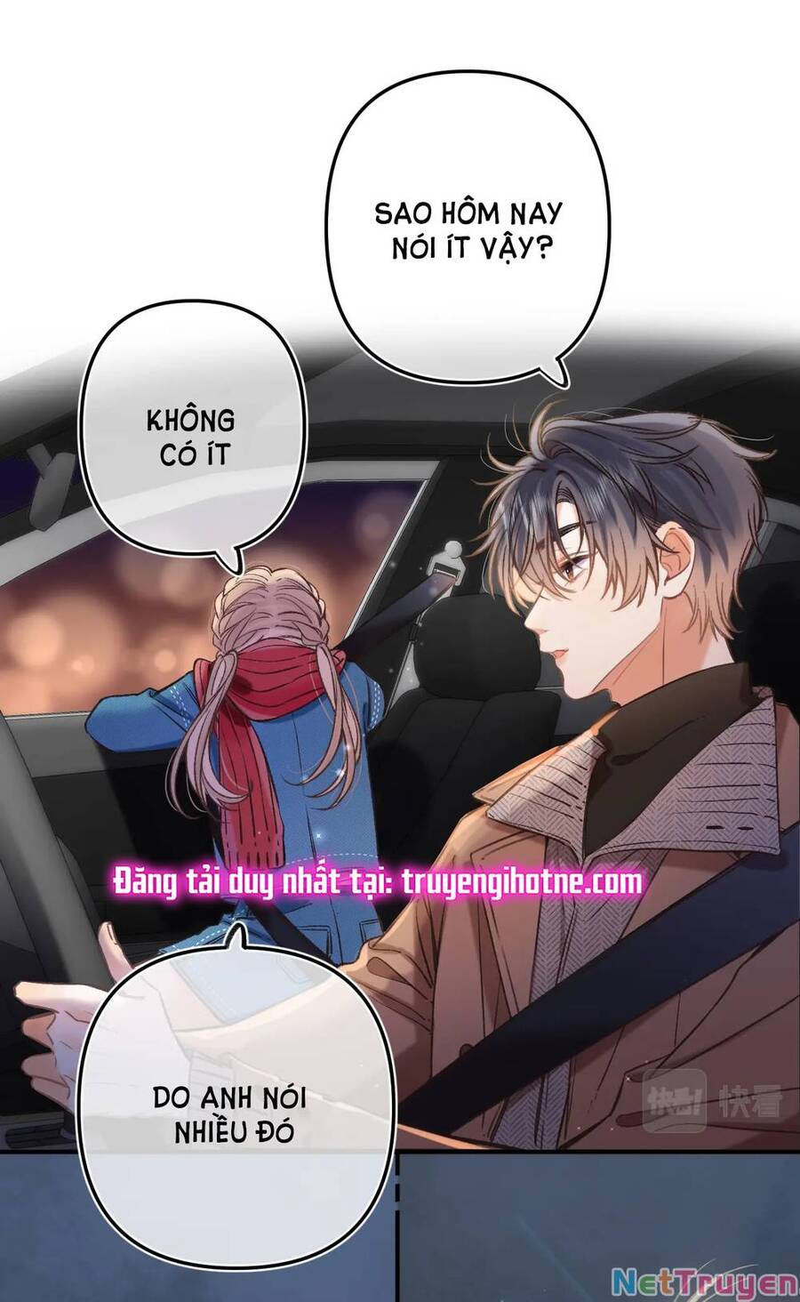 Vụng Trộm Không Giấu Được: Chapter 75.1