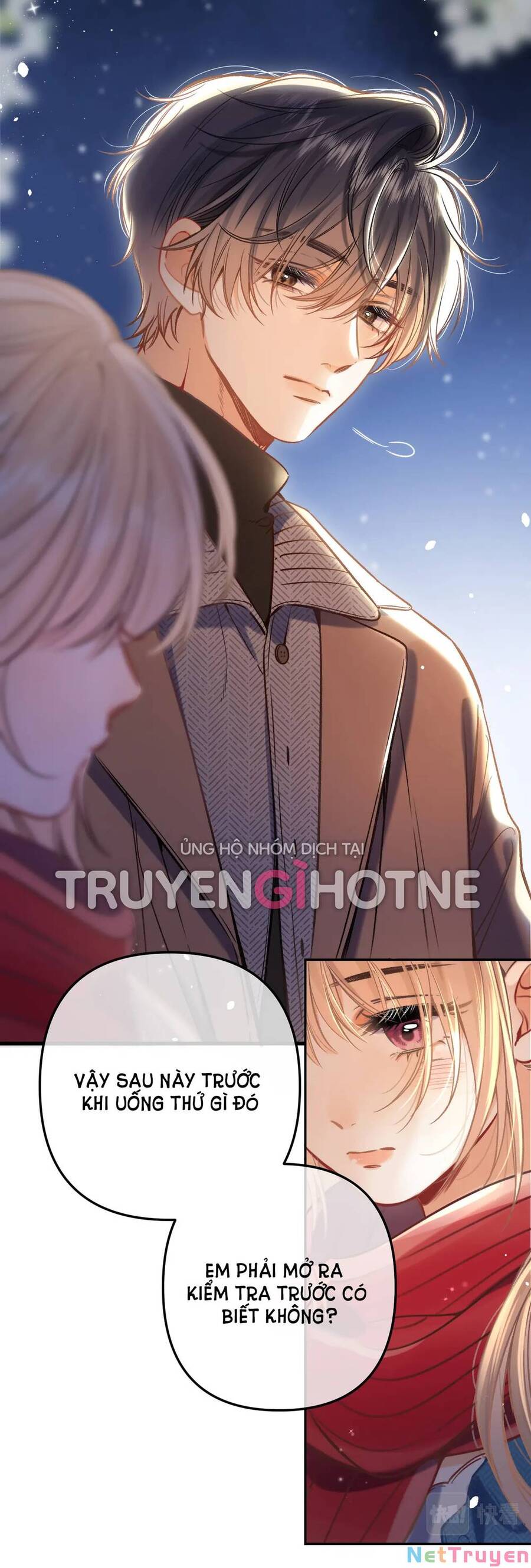 Vụng Trộm Không Giấu Được: Chapter 75.2