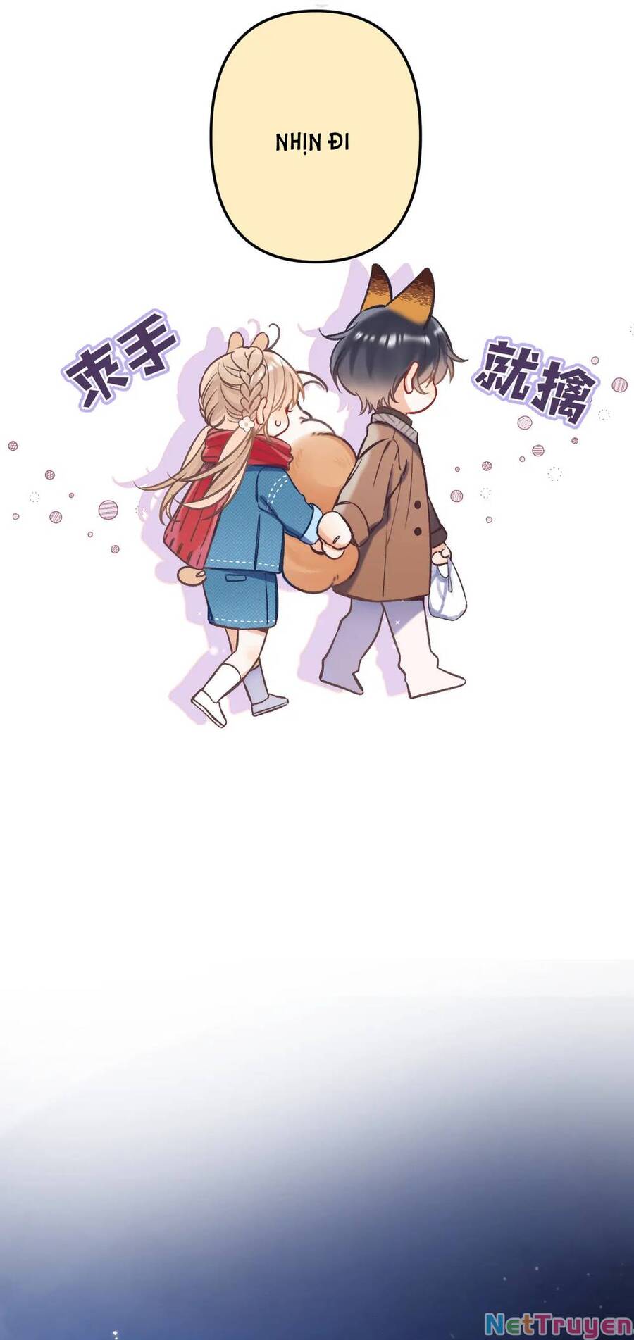 Vụng Trộm Không Giấu Được: Chapter 75.2