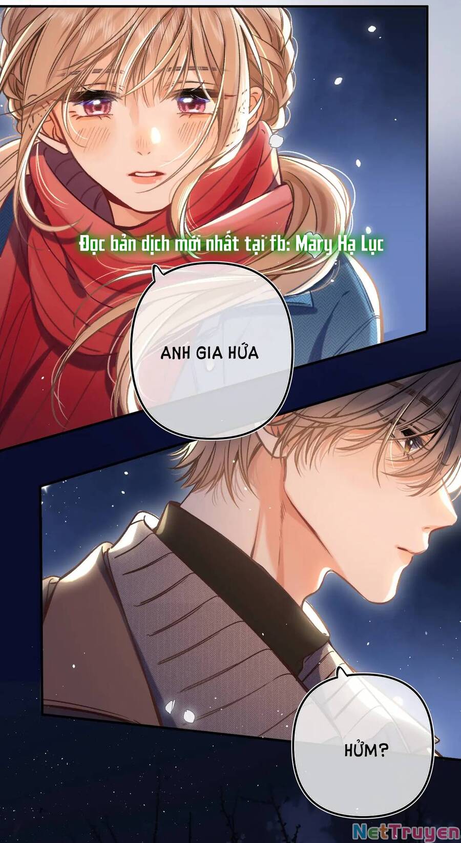 Vụng Trộm Không Giấu Được: Chapter 75.2