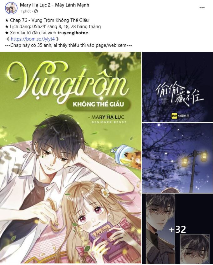 Vụng Trộm Không Giấu Được: Chapter 76.1