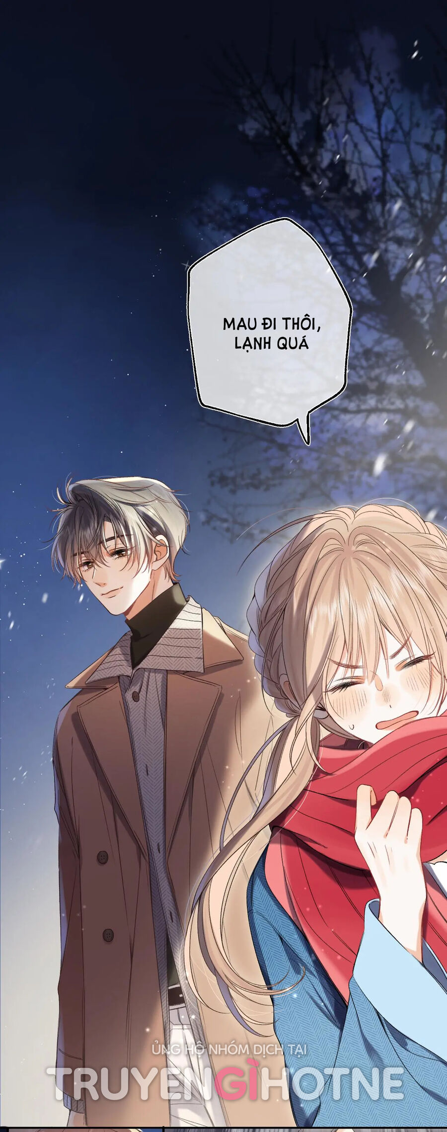 Vụng Trộm Không Giấu Được: Chapter 76.1