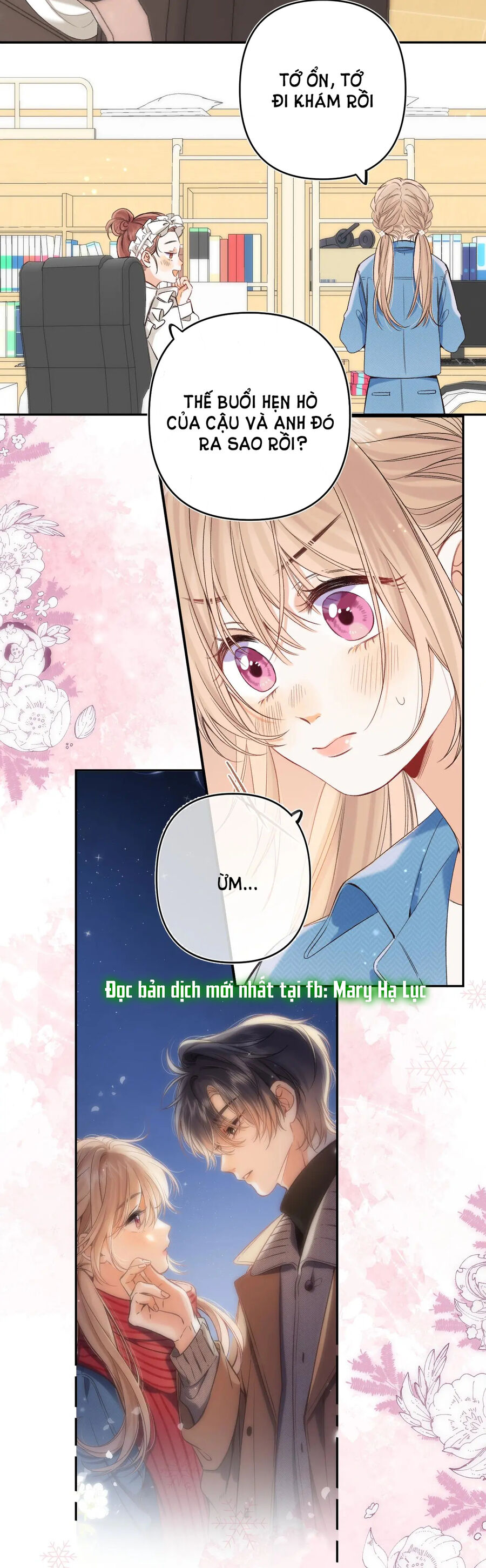 Vụng Trộm Không Giấu Được: Chapter 76.1