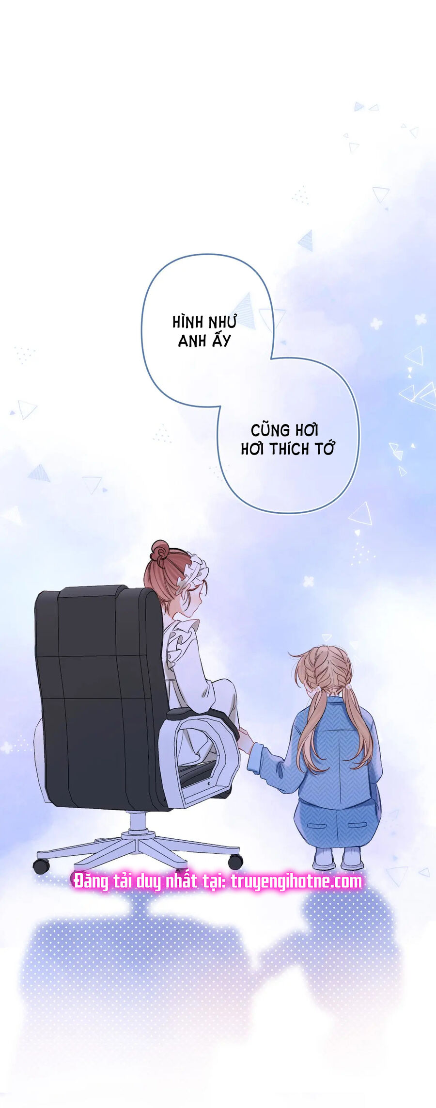 Vụng Trộm Không Giấu Được: Chapter 76.1