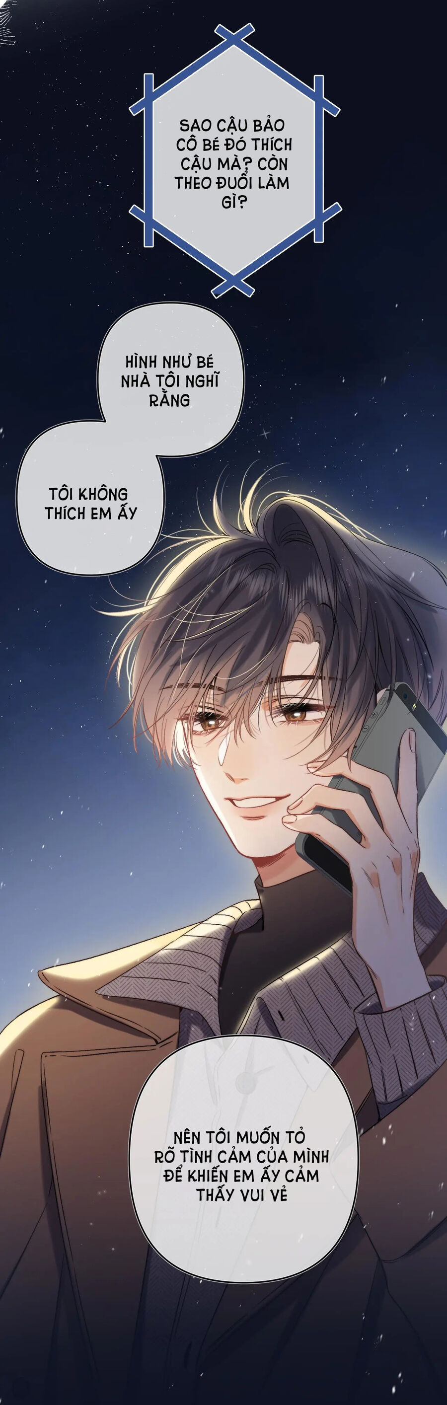 Vụng Trộm Không Giấu Được: Chapter 77.1