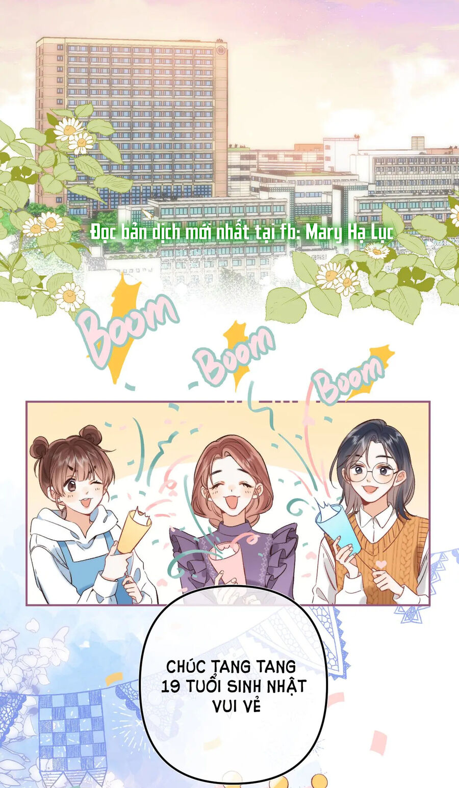 Vụng Trộm Không Giấu Được: Chapter 77.1