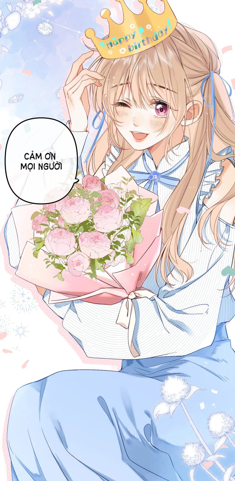 Vụng Trộm Không Giấu Được: Chapter 77.1