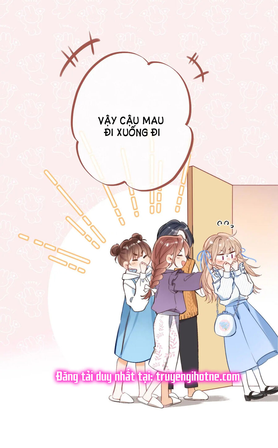 Vụng Trộm Không Giấu Được: Chapter 77.1