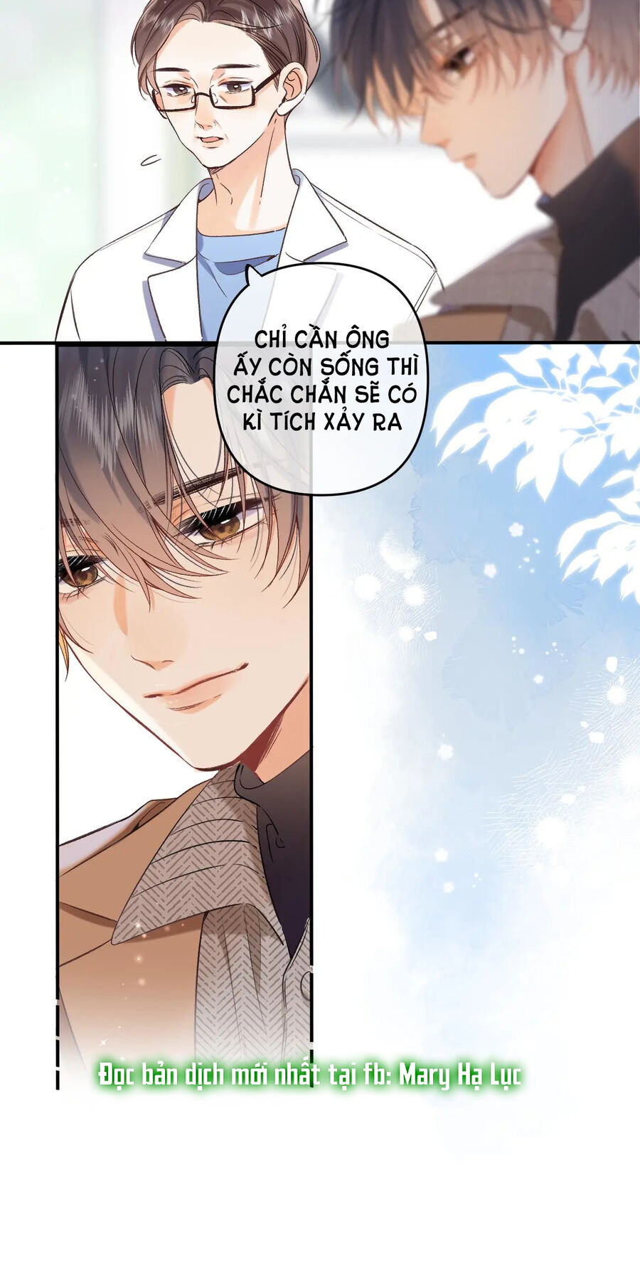 Vụng Trộm Không Giấu Được: Chapter 77.1