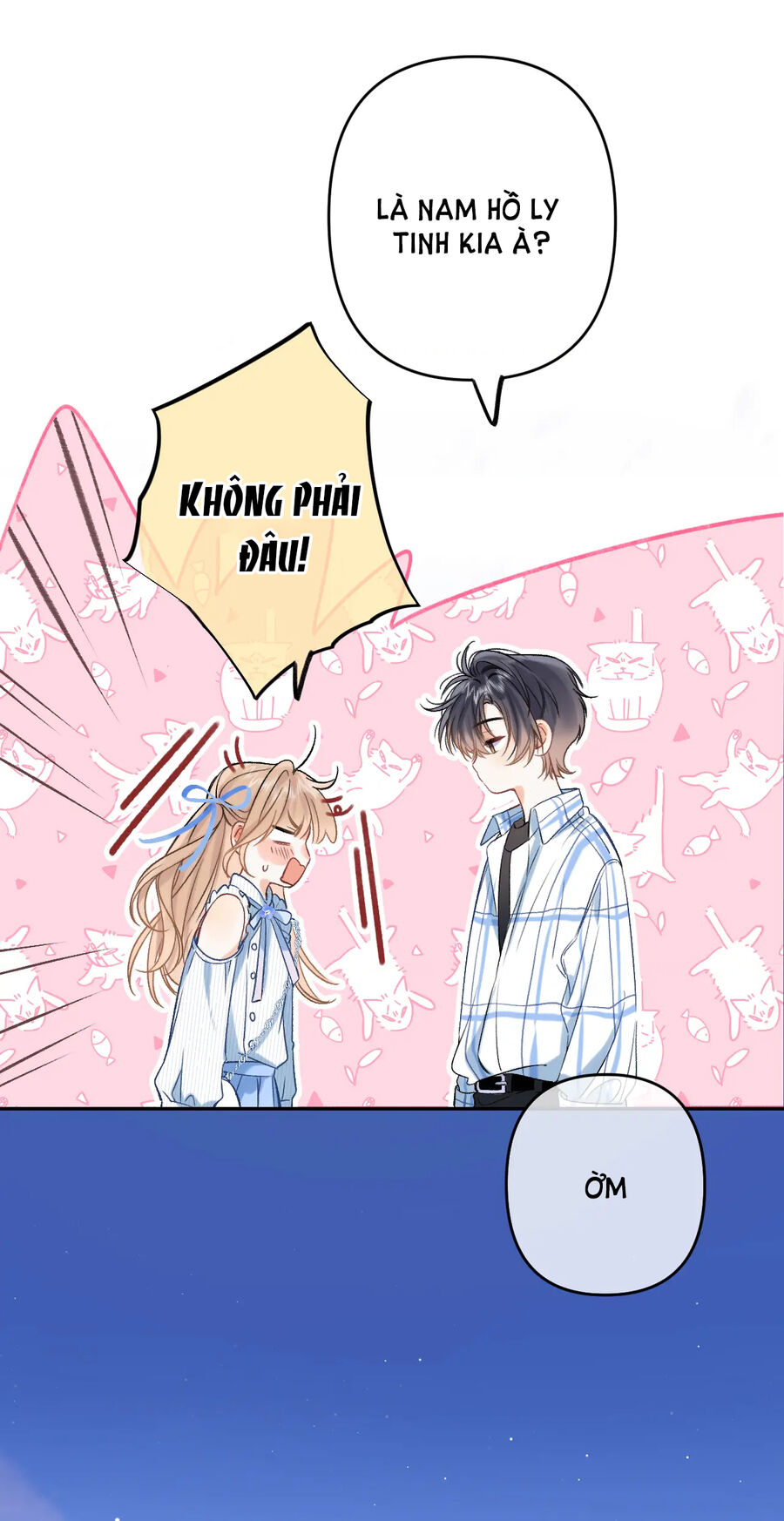 Vụng Trộm Không Giấu Được: Chapter 77.2