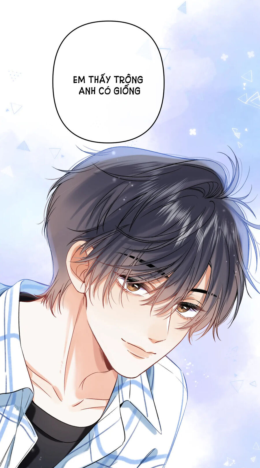 Vụng Trộm Không Giấu Được: Chapter 77.2