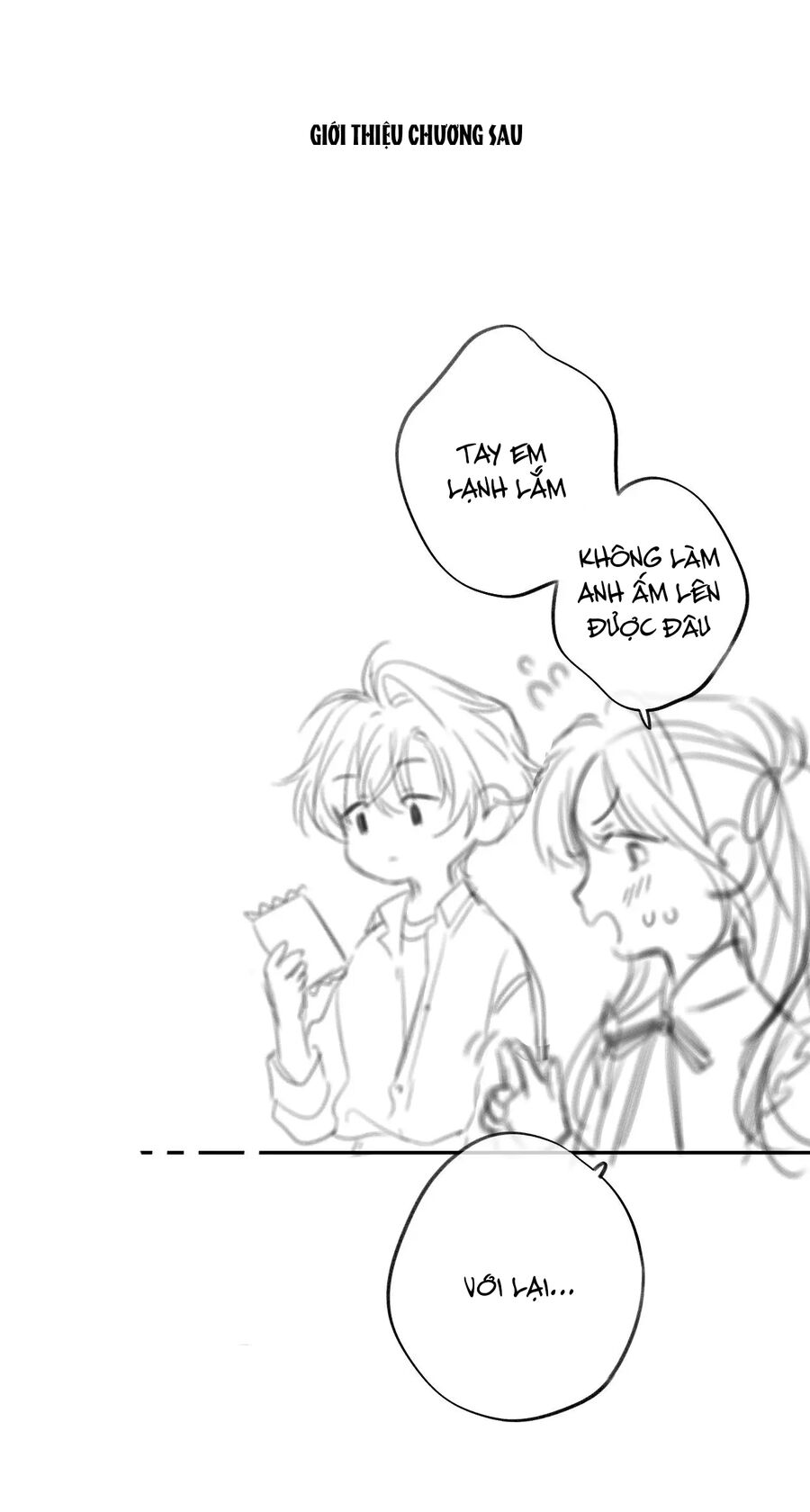 Vụng Trộm Không Giấu Được: Chapter 77.2