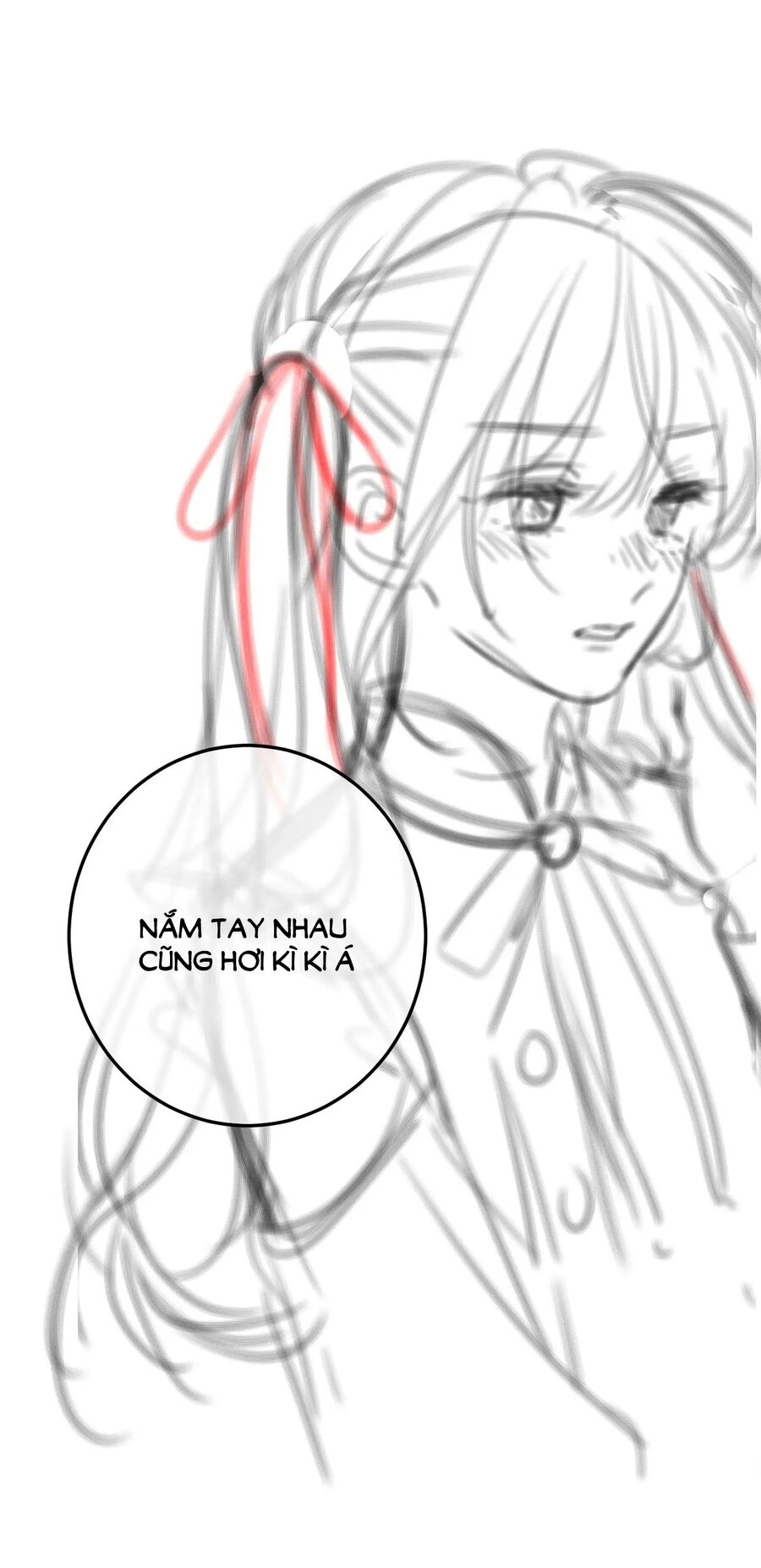 Vụng Trộm Không Giấu Được: Chapter 77.2