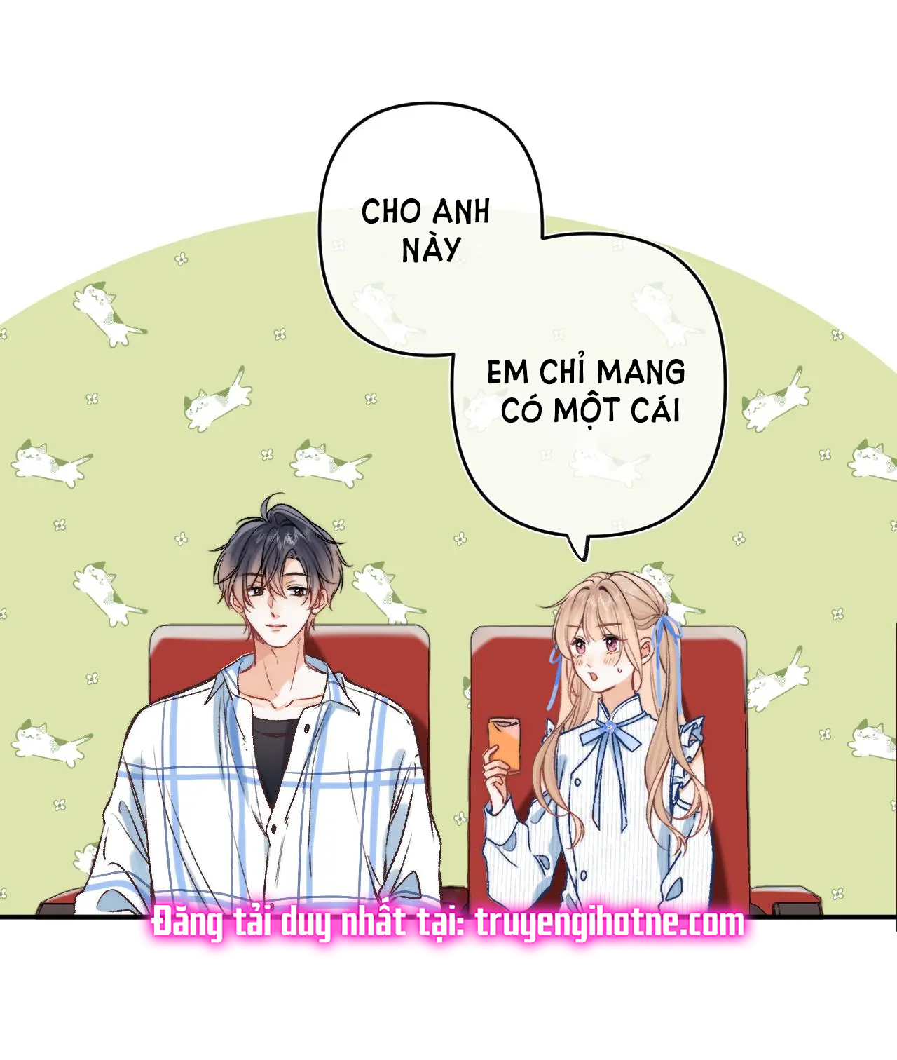 Vụng Trộm Không Giấu Được: Chapter 78.2