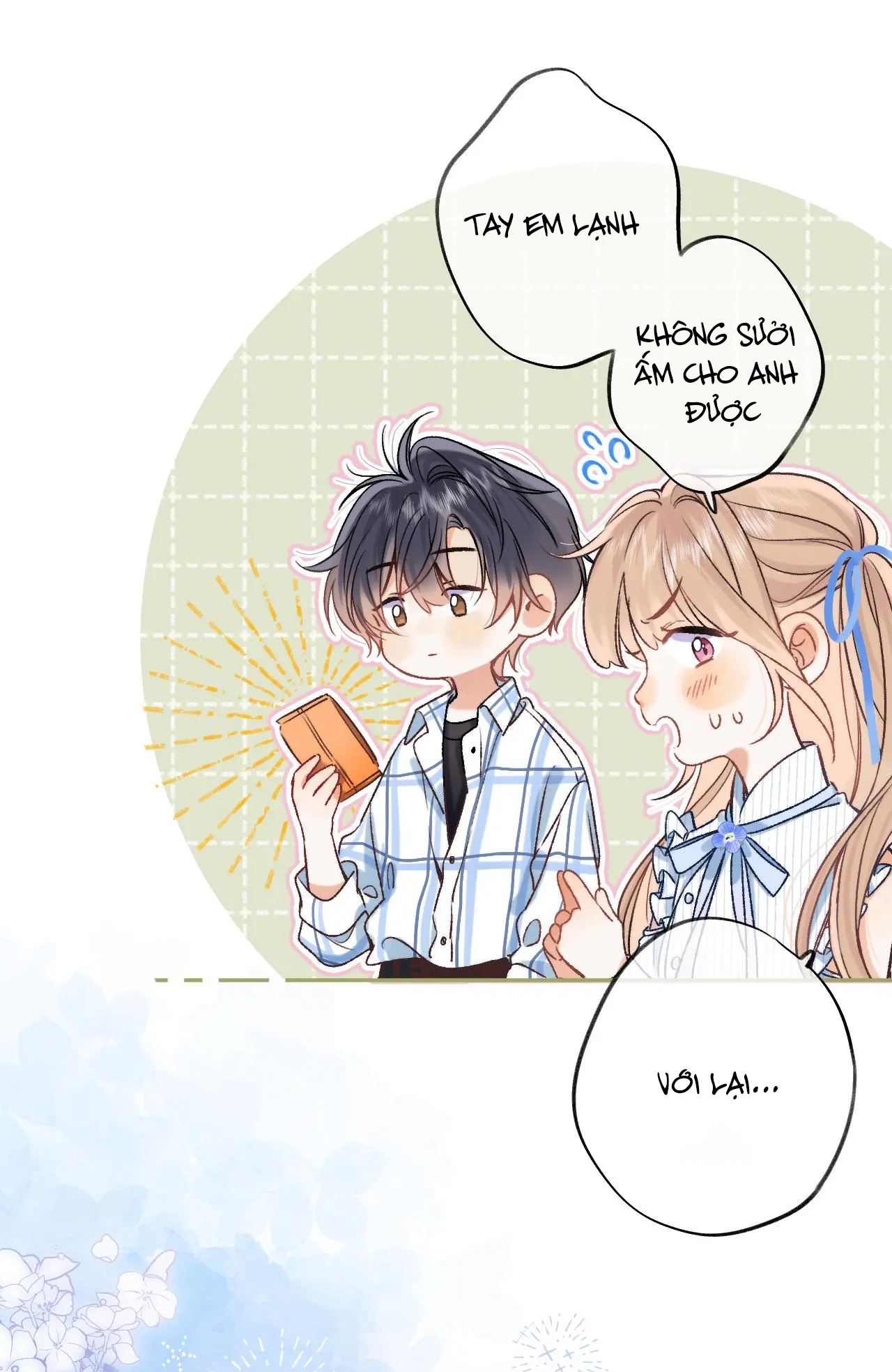 Vụng Trộm Không Giấu Được: Chapter 78.2