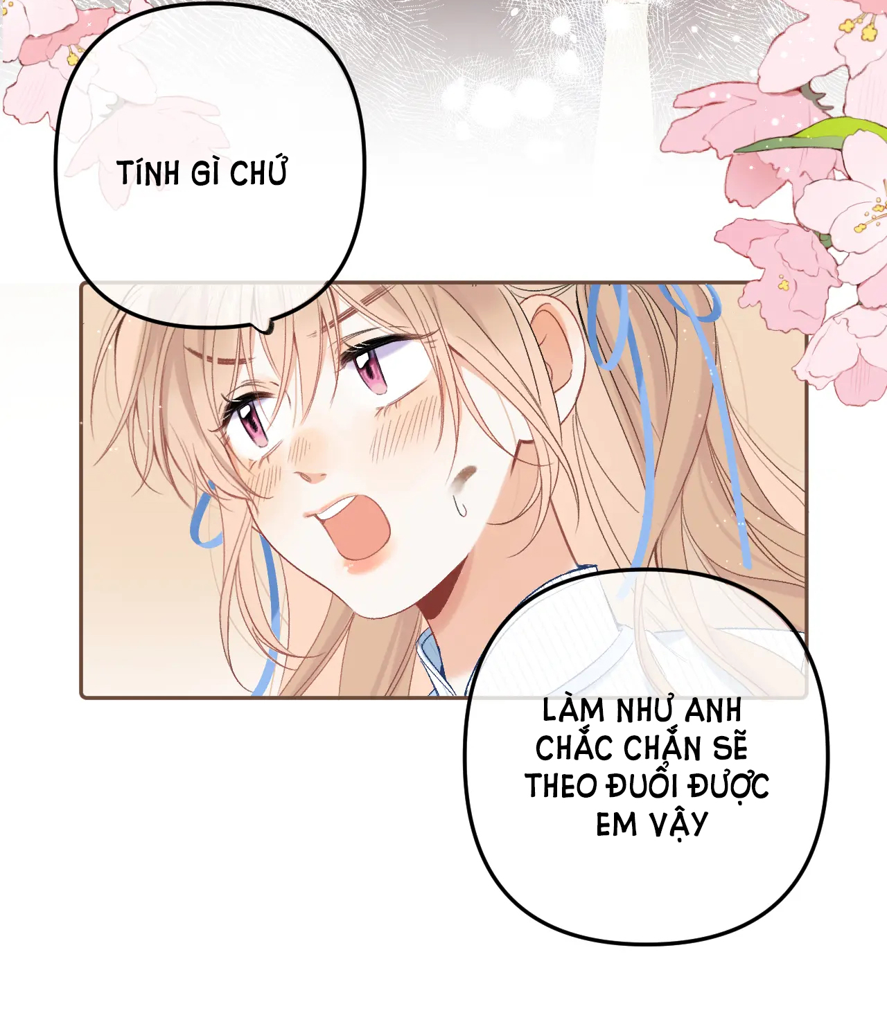 Vụng Trộm Không Giấu Được: Chapter 80.2