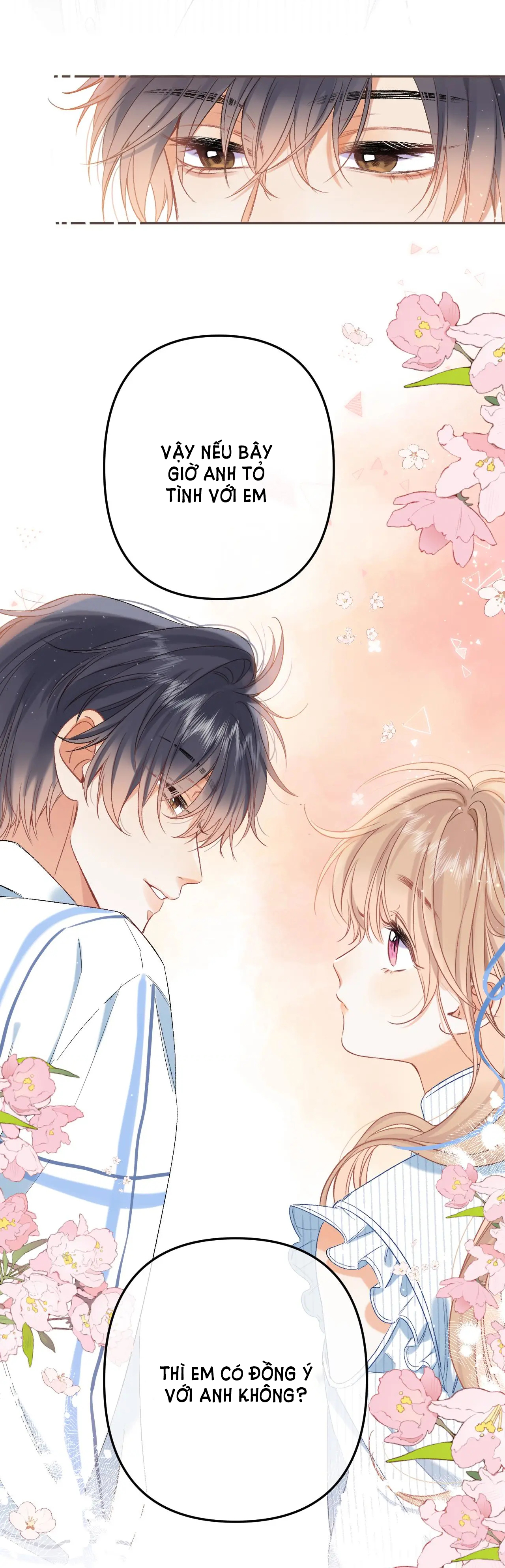 Vụng Trộm Không Giấu Được: Chapter 80.2